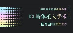 ICLֲô